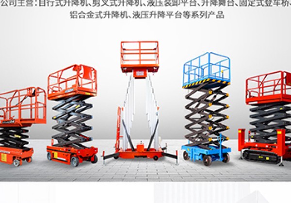 乌鲁木齐​出口成为核心增长引擎