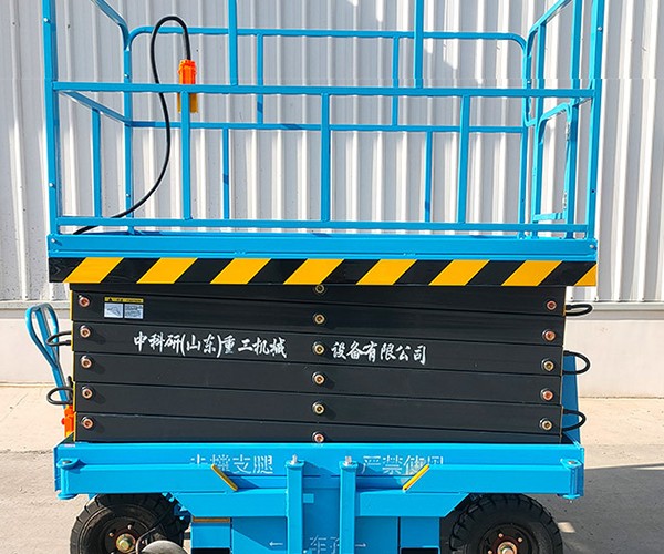 乌鲁木齐自行走升降机